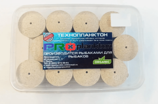ТЕХНОПЛАНКТОН PROplankton Вишня ТЕХНОПЛАНКТОН PROplankton Вишня