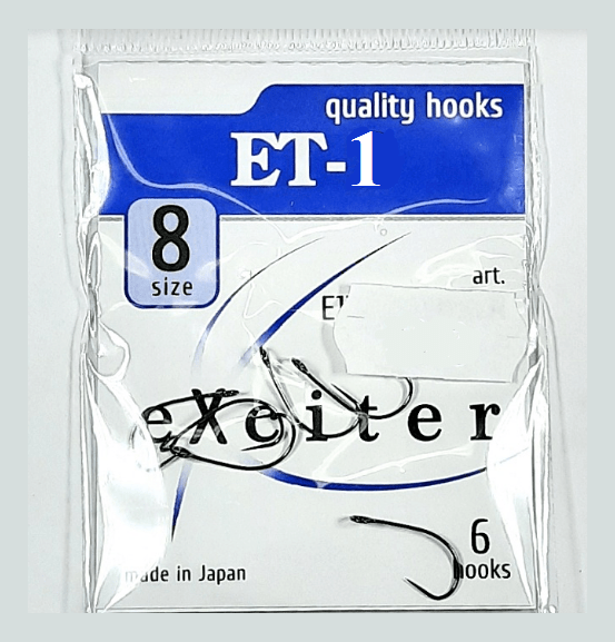 Крючок EXCITER ET-1 Hi-Carbon Steel #8 6шт/уп Крючок EXCITER ET-1 Hi-Carbon Steel #8 6шт/уп
