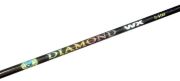 Удилище без колец GROWS CULTURE Diamond WX4-500 5.0м Удилище без колец GROWS CULTURE Diamond WX4-500 5.0м