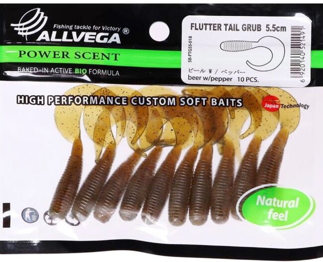 Твистер ALLVEGA Flutter Tail Grub 5.5см 1.8гр 10шт/уп #018 beer w/pepper Твистер ALLVEGA Flutter Tail Grub 5.5см 1.8гр 10шт/уп #018 beer w/pepper