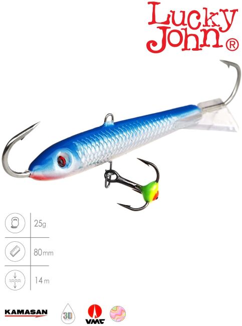 Балансир Lucky John CLASSIC 8 с тр. 80мм/15H блистер Балансир Lucky John CLASSIC 8 с тр. 80мм/15H блистер