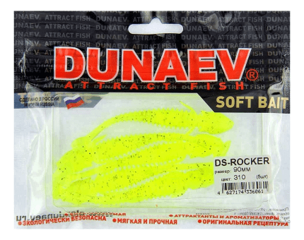 Приманка DS-ROCKER 90мм 5шт/уп, цвет (310) желтый, блестки черные Приманка DS-ROCKER 90мм 5шт/уп, цвет (310) желтый, блестки черные