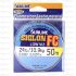 Флюорокарбон SUNLINE Siglon FC 50м #2.5/0.29мм 12lb/5.4кг прозрачный