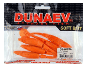 Приманка DS-WIBRA 90мм 5шт/уп, цвет (250) морковный, блестки черные