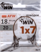 Поводок WIN 1х7 (AFW) 18кг 20см 5шт/уп С7-18-20 Поводок WIN 1х7 (AFW) 18кг 20см 5шт/уп С7-18-20