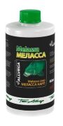 Арома ALLVEGA Melassa Carp 460мл (МЕЛАССА КАРП) Арома ALLVEGA Melassa Carp 460мл (МЕЛАССА КАРП)