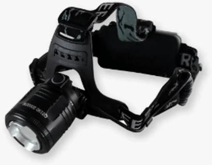 Фонарь налобный YYC-2199-5 с UV, 2 аккум., 2 зарядки Фонарь налобный YYC-2199-5 с UV, 2 аккум., 2 зарядки
