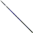 Удилище без колец MIFINE Hunter Pole 800X 8.0м 10-30гр 10204-800 Удилище без колец MIFINE Hunter Pole 800X 8.0м 10-30гр 10204-800