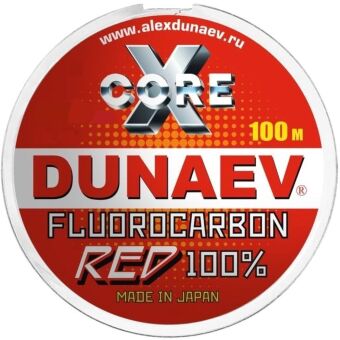 Флюорокарбон DUNAEV X-Core Fluorocarbon 100% RED 100м 0.310мм Флюорокарбон DUNAEV X-Core Fluorocarbon 100% RED 100м 0.310мм
