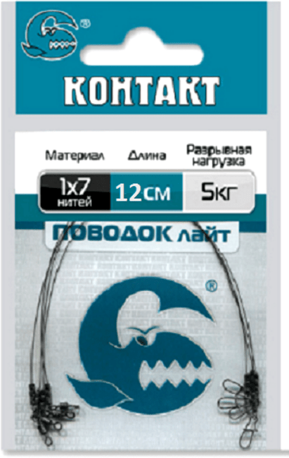 Поводок КОНТАКТ 1х7  Лайт 5кг 12см 4шт/уп