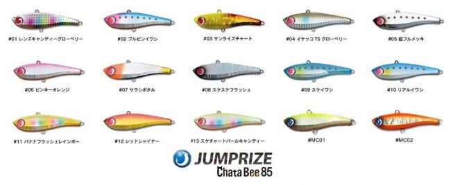 Раттлин JUMPRIZE ChataBee85 85мм 31гр #MC01 Раттлин JUMPRIZE ChataBee85 85мм 31гр #MC01