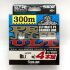 Плетёный шнур Sunline PE Jigger Ult (4braid) 300м 1.2 Плетёный шнур Sunline PE Jigger Ult (4braid) 300м 1.2