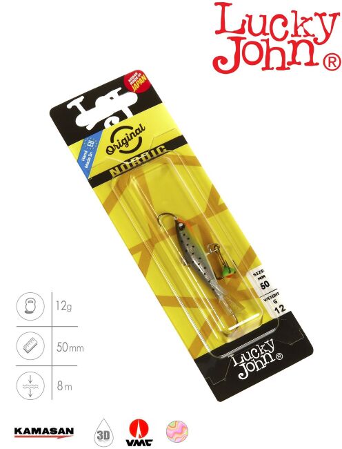 Балансир Lucky John NORDIC 4 с тр. 40мм/37H блистер Балансир Lucky John NORDIC 4 с тр. 40мм/37H блистер