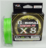 Плетёный шнур YGK G-soul Upgrade PE X8 150м #1.0/0.165мм 22lb/9.9кг флуор-желтый Плетёный шнур YGK G-soul Upgrade PE X8 150м #1.0/0.165мм 22lb/9.9кг флуор-желтый