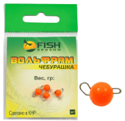 Чебурашка вольфрам 1.5гр. Оранж 3шт/уп Чебурашка вольфрам 1.5гр. Оранж 3шт/уп