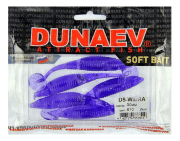 Приманка DS-WIBRA 90мм 5шт/уп, цвет (610) фиолетовый, блестки серебрянные Приманка DS-WIBRA 90мм 5шт/уп, цвет (610) фиолетовый, блестки серебрянные