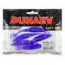 Приманка DS-WIBRA 90мм 5шт/уп, цвет (610) фиолетовый, блестки серебрянные