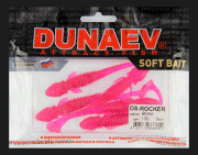 Приманка DS-ROCKER 90мм 5шт/уп, цвет (130) маджента, блестки черные