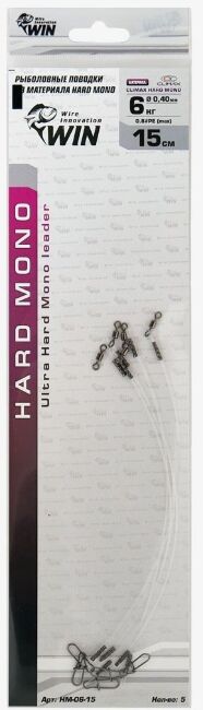 Поводок WIN Hard Mono Climax 0.40 6кг 15см 5шт/уп HM-06-15 Поводок WIN Hard Mono Climax 0.40 6кг 15см 5шт/уп HM-06-15