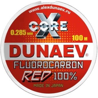 Флюорокарбон DUNAEV X-Core Fluorocarbon 100% RED 100м 0.285мм Флюорокарбон DUNAEV X-Core Fluorocarbon 100% RED 100м 0.285мм