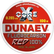 Флюорокарбон DUNAEV X-Core Fluorocarbon 100% RED 100м 0.285мм