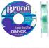 Леска монофил OWNER Broad 25м 0.08мм 0.65кг