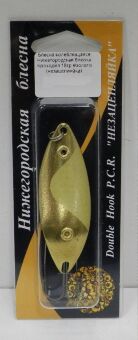 Блесна колеблющаяся Нижегородская блесна Крокодил 18гр #золото (незацепляйка) Блесна колеблющаяся Нижегородская блесна Крокодил 18гр #золото (незацепляйка)