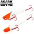 Раттлин AKARA Soft Vib 85 85мм 25гр #A03 Раттлин AKARA Soft Vib 85 85мм 25гр #A03