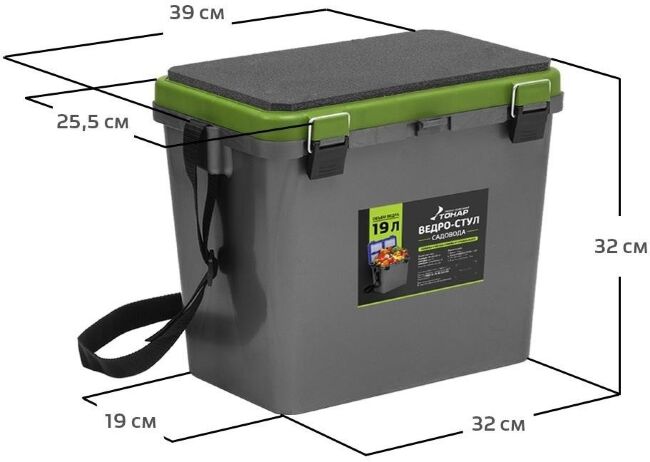 Ведро-стул ТОНАР серый/салатовый 19л. 38х32х26см до 130кг. (T-VS-GG) Ведро-стул ТОНАР серый/салатовый 19л. 38х32х26см до 130кг. (T-VS-GG)