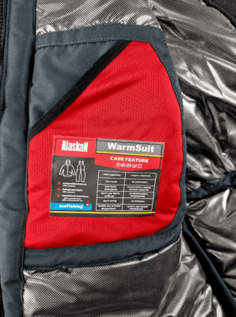 Костюм зимний ALASKAN Savoonga серый/черный S