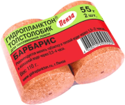 Гидропланктон ТОЛСТОЛОБИК XL 110гр (2шт*55гр/уп) Барбарис