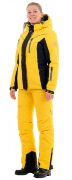 Костюм жен зимний Payer "Грация" желт 44-46 рост:158-164 Костюм жен зимний Payer "Грация" желт 44-46 рост:158-164
