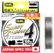 Плетёный шнур DUEL PE X-Wire 4 150м #1.5/0.209мм 10.0кг Silver Плетёный шнур DUEL PE X-Wire 4 150м #1.5/0.209мм 10.0кг Silver
