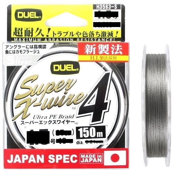 Плетёный шнур DUEL PE X-Wire 4 150м #1.5/0.209мм 10.0кг Silver