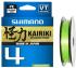 Плетёный шнур SHIMANO Kairiki PE 150м 0.28мм 28.0кг Плетёный шнур SHIMANO Kairiki PE 150м 0.28мм 28.0кг