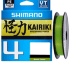Плетёный шнур SHIMANO Kairiki PE 150м 0.28мм 28.0кг Плетёный шнур SHIMANO Kairiki PE 150м 0.28мм 28.0кг