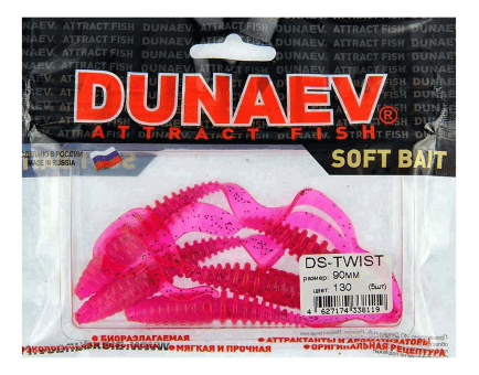 Приманка DS-TWIST 90мм 5шт/уп, цвет (130) маджента, блестки черные Приманка DS-TWIST 90мм 5шт/уп, цвет (130) маджента, блестки черные