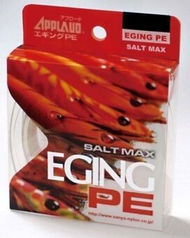 Плетёный шнур SANYO Applaud Salt Max Eging PE 120м #1.2/0.19мм 8lb/3.6кг (многоцветный) Плетёный шнур SANYO Applaud Salt Max Eging PE 120м #1.2/0.19мм 8lb/3.6кг (многоцветный)