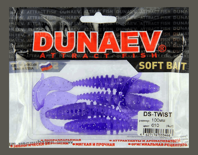 Приманка DS-TWIST 100мм 4шт/уп, цвет (610) фиолетовый, блестки серебрянные Приманка DS-TWIST 100мм 4шт/уп, цвет (610) фиолетовый, блестки серебрянные