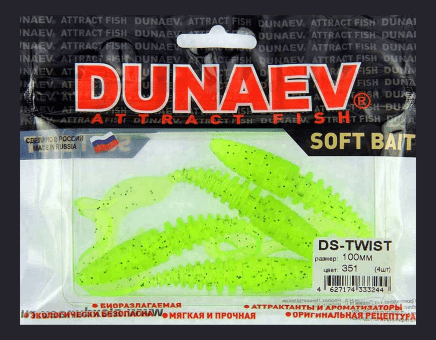 Приманка DS-TWIST 100мм 4шт/уп, цвет (351) шартрез, блестки черные Приманка DS-TWIST 100мм 4шт/уп, цвет (351) шартрез, блестки черные