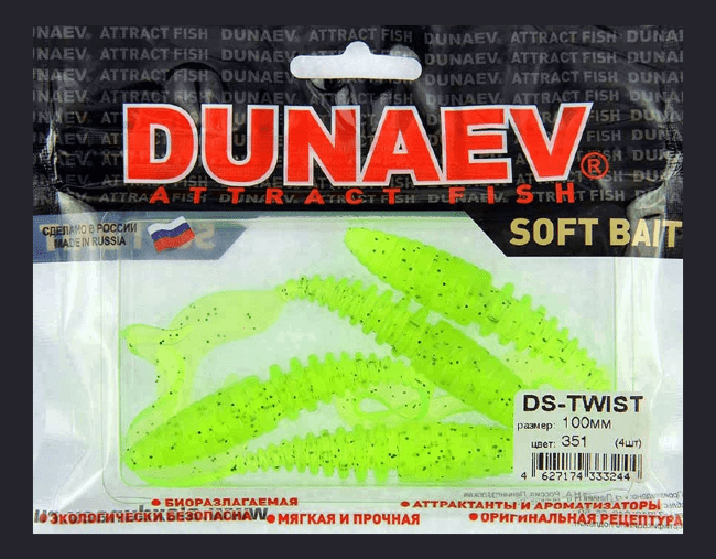 Приманка DS-TWIST 100мм 4шт/уп, цвет (351) шартрез, блестки черные