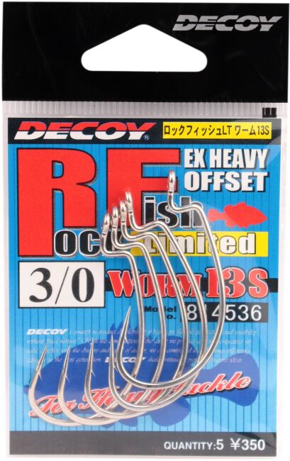 Крючок офсетный DECOY Worm13S Rock Fish Limited #3/0 хром 5шт/уп (814536)