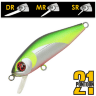 Воблер PONTOON21 CrackJack 38SP-SR 38мм 2.4гр 0,5-0,8м R37 Flashing Chartreuse