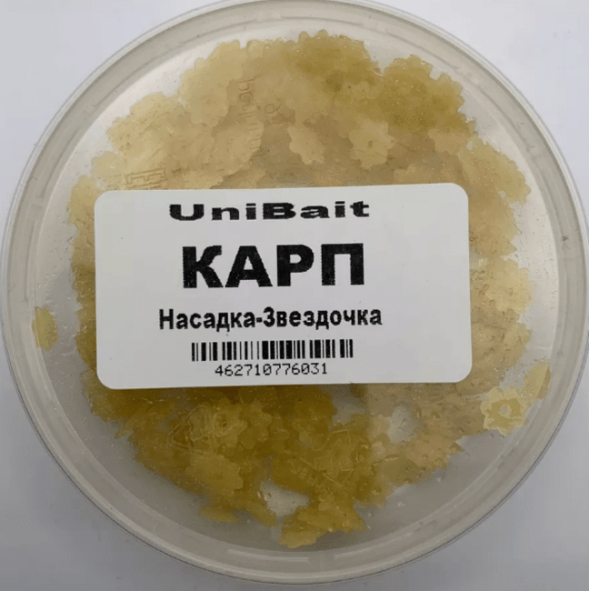 Макароны готовые рыболовные UniBait Звёздочки КАРП Макароны готовые рыболовные UniBait Звёздочки КАРП