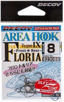 Крючок DECOY Area Hook Type IX Floria #8 бронз 10шт/уп (823088) Крючок DECOY Area Hook Type IX Floria #8 бронз 10шт/уп (823088)