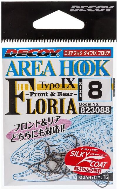 Крючок DECOY Area Hook Type IX Floria #8 бронз 10шт/уп (823088) Крючок DECOY Area Hook Type IX Floria #8 бронз 10шт/уп (823088)