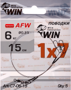 Поводок WIN 1х7 (AFW) 6кг 15см 5шт/уп С7-06-15 Поводок WIN 1х7 (AFW) 6кг 15см 5шт/уп С7-06-15