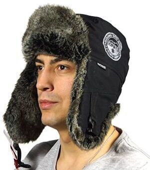 Шапка-ушанка EXTREAL Тикси мембрана мех шиншилла цв: в ассорт р: L(56-57)