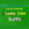 Балансир Lucky John BALTIC 4 с тройником 40мм/301RT блистер 61401-301RT