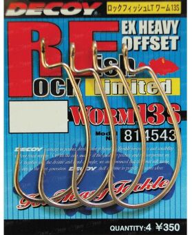 Крючок офсетный DECOY Worm13S Rock Fish Limited #3/0 хром 4шт/уп (814543) Крючок офсетный DECOY Worm13S Rock Fish Limited #3/0 хром 4шт/уп (814543)